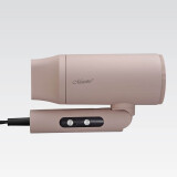 Skaistumkopšanas tehnika Maestro Hair dryer 2000 W Pink (MR-232)