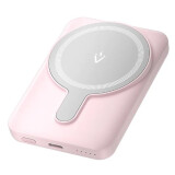 Ārējais akumulators VENTION FHSP0 5000MAH