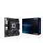Pamatplate Asus PRO WS B850M-ACE SE (90MB1MN0-M0EAY0) - foto 3