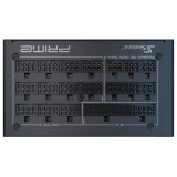 Barošanas bloks Seasonic PRIME TX-1600 1600W Black (PRIME-TX-1600-ATX30)