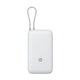 Ārējais akumulators Xiaomi 20000 mAh Beige (BHR9738GL)