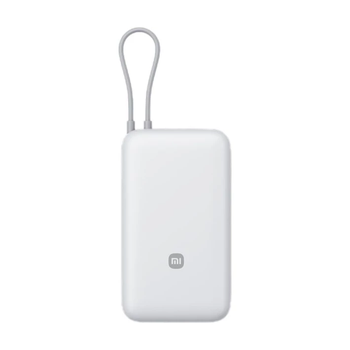 Ārējais akumulators Xiaomi 20000 mAh Beige (BHR9738GL)