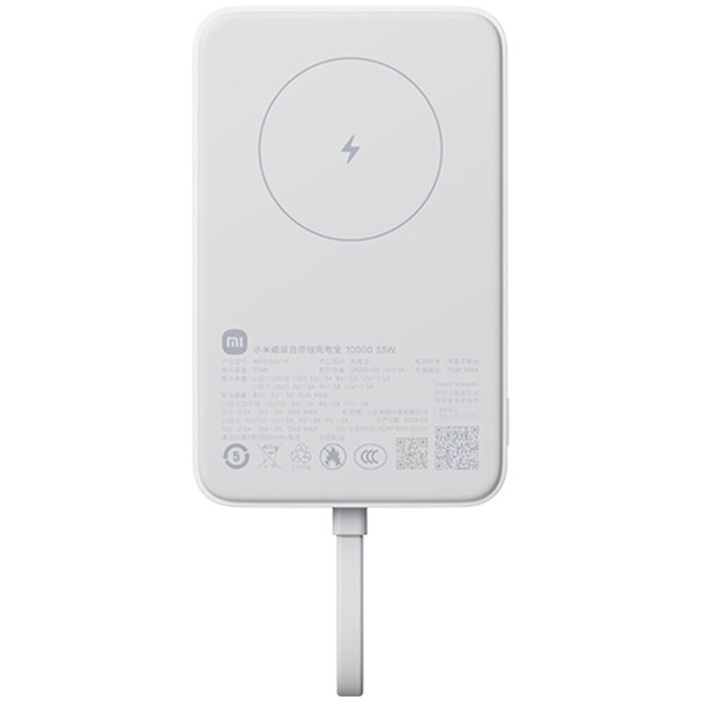 Ārējais akumulators Xiaomi 10000mAh (BHR9822GL)