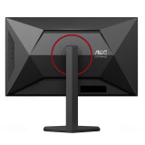 Monitors AOC U27G4R (U27G4R )