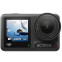 Fotokamera DJI OSMO ACTION 4 STANDARD (CP.OS.00000269)