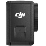 Fotokamera DJI OSMO ACTION 4 STANDARD (CP.OS.00000269)