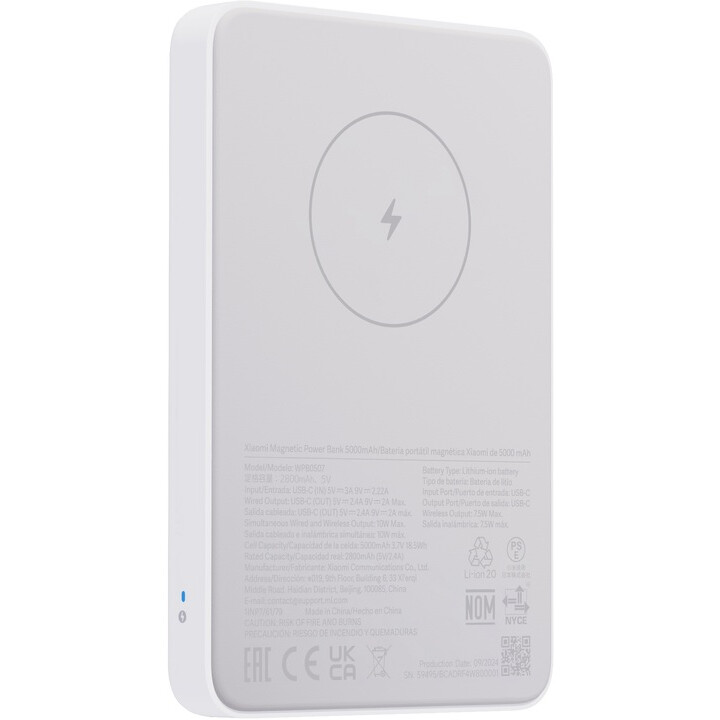 Ārējais akumulators Xiaomi 5000mAh (BHR9303GL) - foto 2