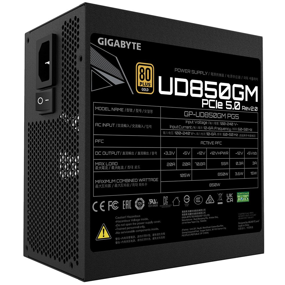 Barošanas bloks Gigabyte GP - UD850GM 850W PG5 V2 Black - GP-UD850GM PG5 V2 - foto 2