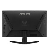 Monitors ASUS VG249QE5A 23.8" Black
