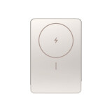 Ārējais akumulators Xiaomi 5000 mAh 24 pin USB-C Gold (BHR08PLGL)