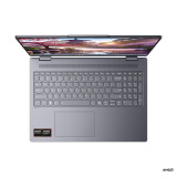 Portatīvais dators Lenovo IdeaPad 5 2-in-1 16AKP10 16 AMD Ryzen AI 7 16 /512 GB (83KU0002NT)