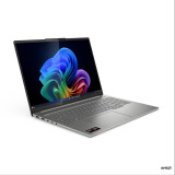 Portatīvais dators Lenovo IdeaPad 5 14IRH9 Intel Core i5-13420H Luna Grey (83KX007QLT)