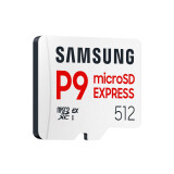 Atmiņas kartes SAMSUNG P9 EXPRESS PRO SDXC 512GB (MB-MK512T/WW)