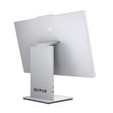 Personālais dators Lenovo IdeaCentre AIO 24IRH9 Intel Core i5-13420H 23.8" 16GB 512GB Grey (F0HN00SGPB)