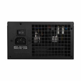 Barošanas bloks TECNOWARE ATX PC 180 264 V 750W (FAL751FSP12)