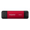 USB zibatmiņa Kingston Technology 512GB Black and Red (SPSD/512GB) - foto 2