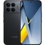 Mobilais tālrunis POCO F8 ULTRA 12/256GB BLACK  (MZB0M3REU)