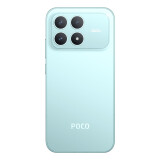 Mobilais tālrunis POCO F8 PRO 12/512GB BLUE (MZB0M4XEU)