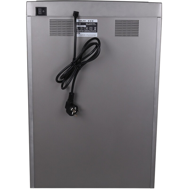 Papīra smalcinātājs (šrederis) Deli 9906 - foto 3