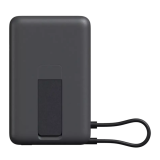 Ārējais akumulators Xiaomi Magnetic 10000 with Built-in Stand, Gray (BHR08P9GL)