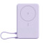 Ārējais akumulators Xiaomi Magnetic 10000 with Built-in Stand, Purple (BHR08PAGL)