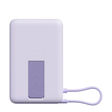 Ārējais akumulators Xiaomi Magnetic 10000 with Built-in Stand, Purple (BHR08PAGL)