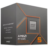 Procesors AMD Ryzen 5 8500G (100−100000931BOX)