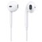 Austiņas Apple EarPods White (MWTY3ZM/A) - foto 2