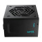 Bloc dalimentation FSP Vita BD - 850W Black (9PA8508201) - photo 2