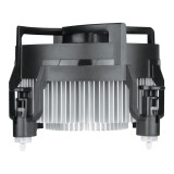 Ventilateur de boîtier Arctic Alpine 17 Black (ACALP00040A)