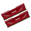 Operatīvā atmiņa AFOX GAMING DDR4 2X16GB 3200MHZ CL16 RED (AFLD432PS1CADB)