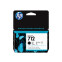 Kasetne HP 712 38-ml DesignJet Ink Black (3ED70A) - foto 2
