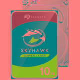 Cietais disks SEAGATE Surveillance AI Skyhawk 10Tb (ST10000VE001)
