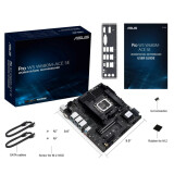 Pamatplate ASUS PRO WS W680M-ACE SE (90MB1FA0-M0EAY0)