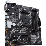 Carte mère ASUS PRIME B550M-K