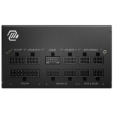 Bloc dalimentation MSI Mag A850GL PCIe5 850W Black (A850GL)