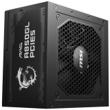 Bloc dalimentation MSI Mag A850GL PCIe5 850W Black (A850GL)