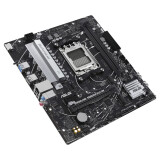 Pamatplate ASUS PRIME B650M-R (PRIMEB650M-R)