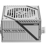 Bloc dalimentation MSI Mag A650BNL 650W Black (MAG A650BNL WHITE)
