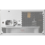 Bloc dalimentation MSI Mag A650BNL 650W Black (MAG A650BNL WHITE)