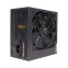 Bloc dalimentation Xilence Performance XP750R6.2 750W Black (XN430) - photo 4