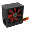 Bloc dalimentation Xilence Performance XP600R6 600W Black (XN044) - XN044  - photo 3