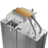 Ventirad Gamdias Boreas E2-41D CPU Cooler White (16351-02700-00000-G)