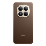 Mobilais tālrunis Xiaomi Redmi Note 15 Pro+ 5G 6.83" 8 GB 256 GB Brown 2510ERA8BG (6932554481605)