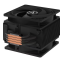 cooler Arctic Freezer 36 CPU Cooler Black SI Version (AOCPU00010A) - foto 5