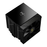 Ventirad Gamdias Boreas P2-62D Black (16352-03200-00000-G)