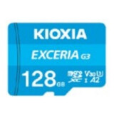 Atmiņas kartes Kioxia EXCERIA G3 128GB MicroSDXC Blue (LMEX3L128GG2)