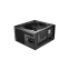 Bloc dalimentation Be Quiet Pure Power PRO 13 1200W Black (BP029EU) - photo 2