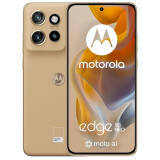 Mobilais tālrunis Motorola Edge 50 Neo 5G 512GB Beige edge 50 neo (XT2409-1) (840023284106)