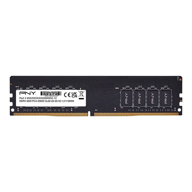 Operatīvā atmiņa PNY MD8GSD43200-SB 1 x 8 GB DDR4 DIMM - foto 2